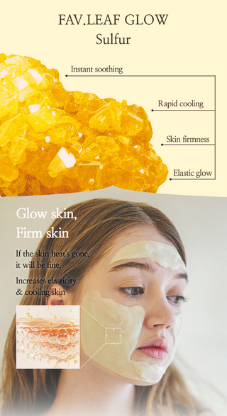 Fav.leaf Modeling Mask Glow