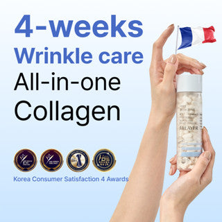 Fillayer All In One Collagen Derma3