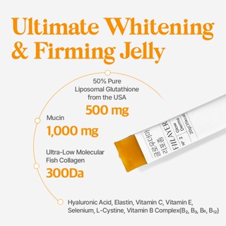 Fillayer L-Glutathione Glow Derma