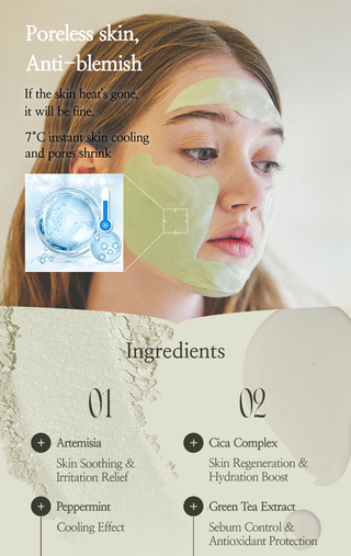 Fav.leaf Modeling Mask Pore&Calming