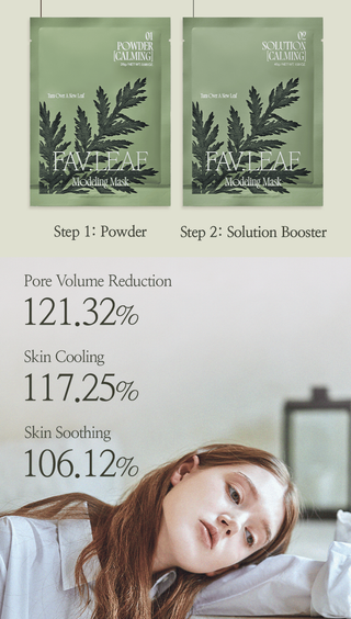 Fav.leaf Modeling Mask Pore&Calming