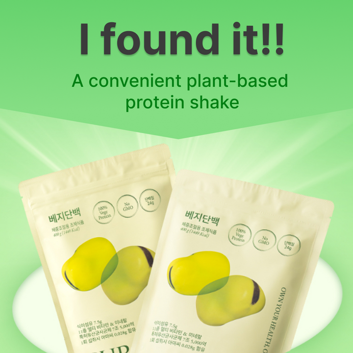 Cura+S Vege Protein
