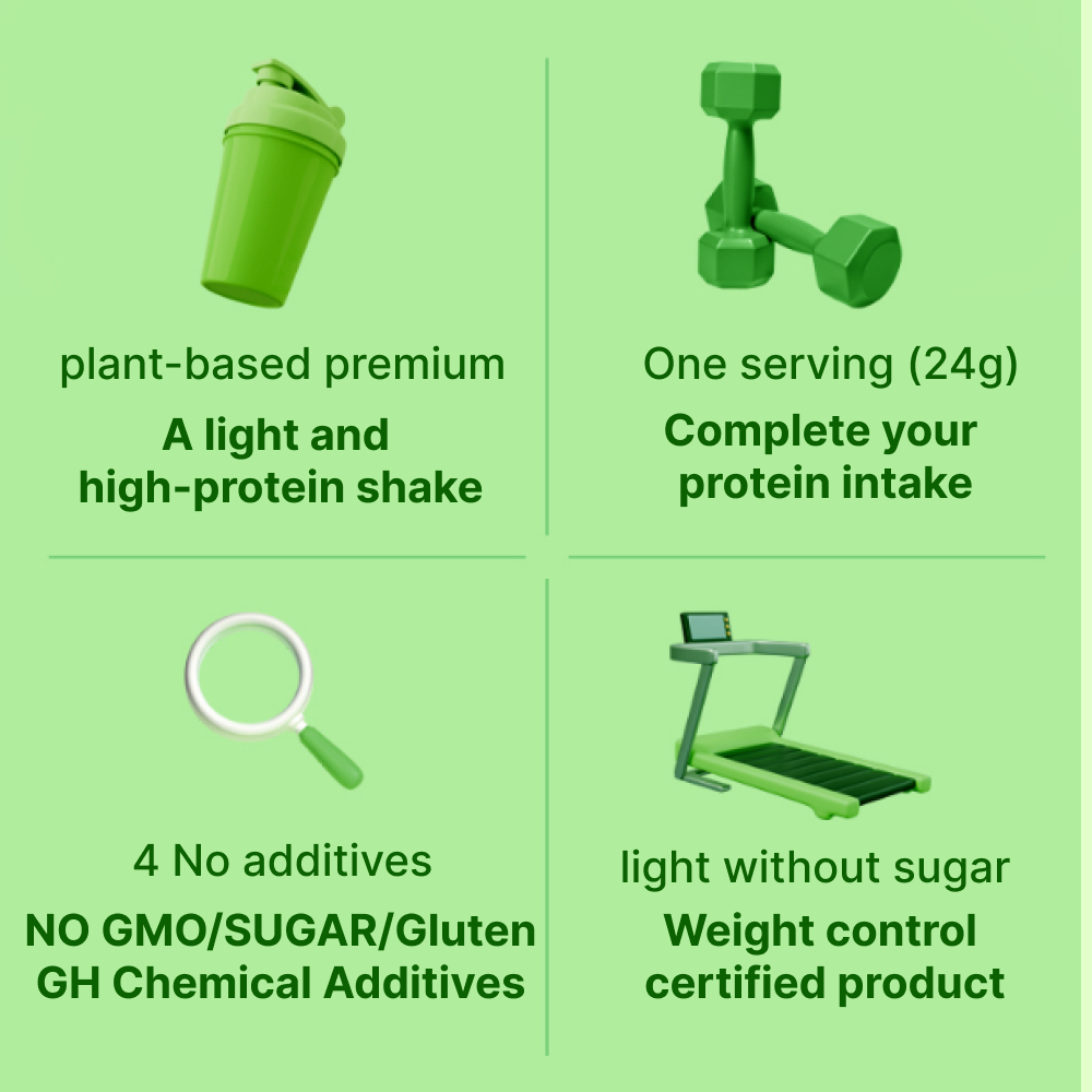 Cura+S Vege Protein